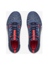 Under Armour TriBase™ Reign 2 Sportcipő