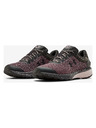 Under Armour Charged Escape 3 Sportcipő