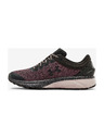Under Armour Charged Escape 3 Sportcipő