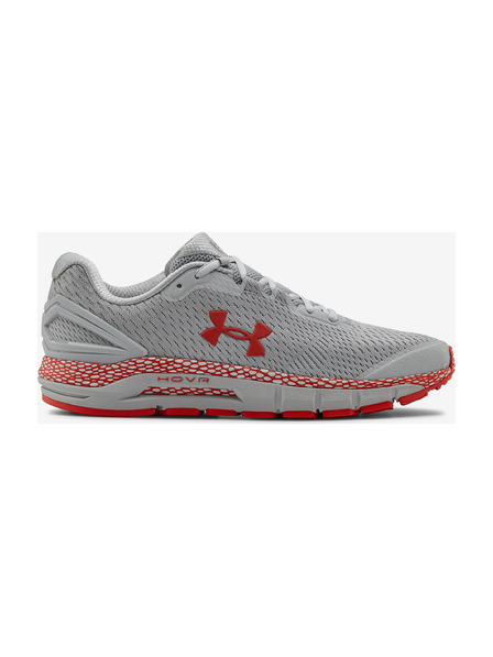 Under Armour HOVR™ Guardian 2 Sportcipő