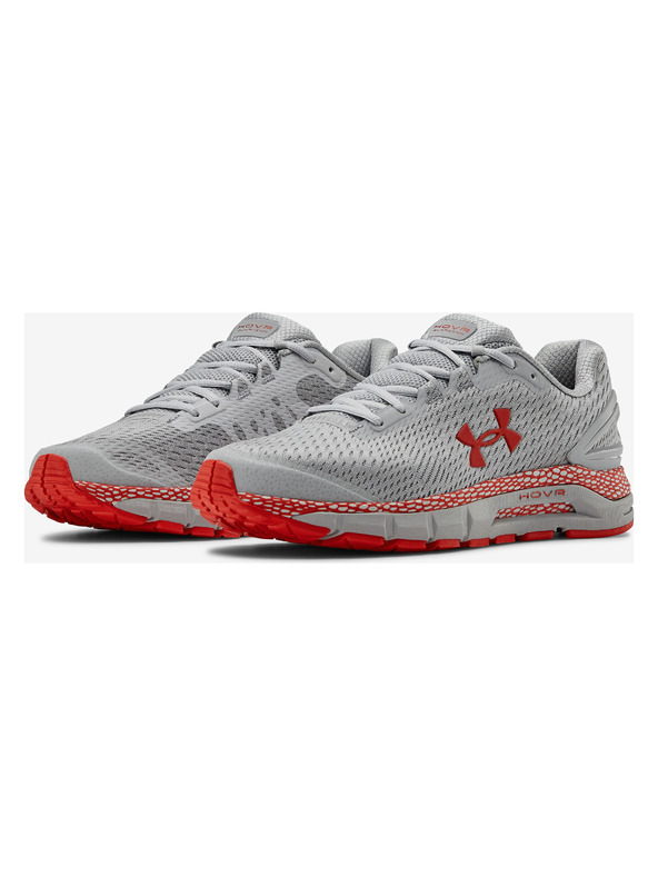 Under Armour HOVR™ Guardian 2 Sportcipő