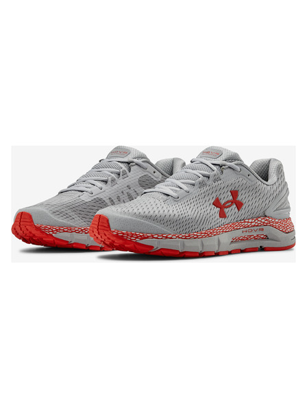 Under Armour HOVR™ Guardian 2 Sportcipő