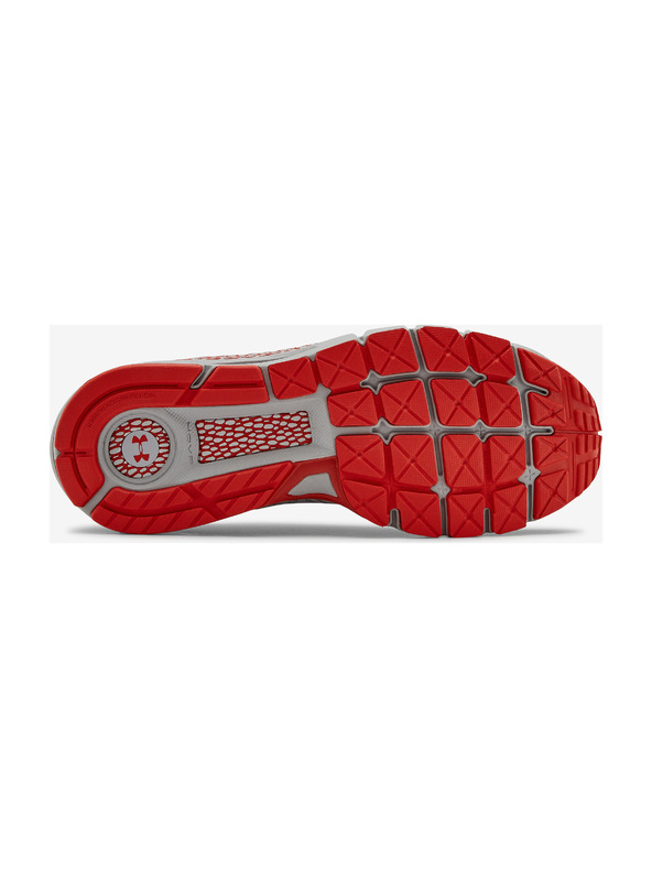 Under Armour HOVR™ Guardian 2 Sportcipő