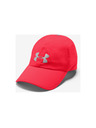 Under Armour Unisex baseball sapka Under Armour Run Shadow Cap