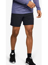 Under Armour Férfi rövidnadrágok Under Armour M Qlifier Speedpocket 7'' Linerless