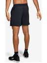Under Armour Férfi rövidnadrágok Under Armour M Qlifier Speedpocket 7'' Linerless