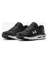 Under Armour Női cipők Under Armour W HOVR Infinite 2