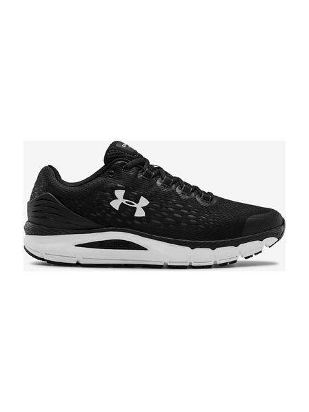 Under Armour Férfi cipők Under Armour Charged Intake 4